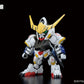 BB Senshi 401 Gundam Barbatos DX | animota