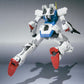 Robot Spirits -SIDE MS- LM312V04 Victory Gundam from "Mobile Suit V Gundam" | animota