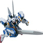 Robot Spirits -SIDE MS- Gundam Avalanche Exia | animota