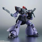 Robot Spirits -SIDE MS- MS-09R-2 Rick Dom II ver. A.N.I.M.E. "Mobile Suit Gundam 0083: STARDUST MEMORY" | animota