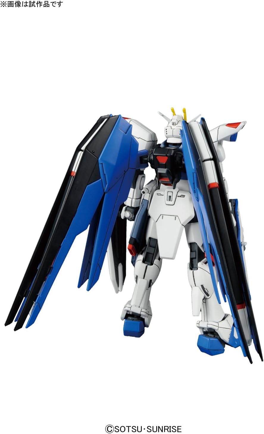 1/144 HGCE Freedom Gundam | animota