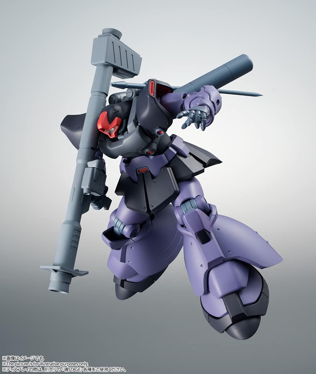 Robot Spirits -SIDE MS- MS-09R-2 Rick Dom II ver. A.N.I.M.E. "Mobile Suit Gundam 0083: STARDUST MEMORY" | animota