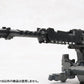 V.I. Series Armored Core Weapon Unit 018 | animota