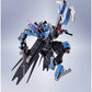 Metal Robot Spirits -SIDE MS- Mobile Suit Gundam: Iron-Blooded Orphans Gundam Vidar [Tamashii Web Shoten Exclusive] | animota