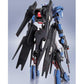 Metal Robot Spirits -SIDE MS- Mobile Suit Gundam: Iron-Blooded Orphans Gundam Vidar [Tamashii Web Shoten Exclusive] | animota