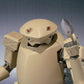 Robot Spirits -SIDE AS- Full Metal Panic! Savage Sand Color | animota