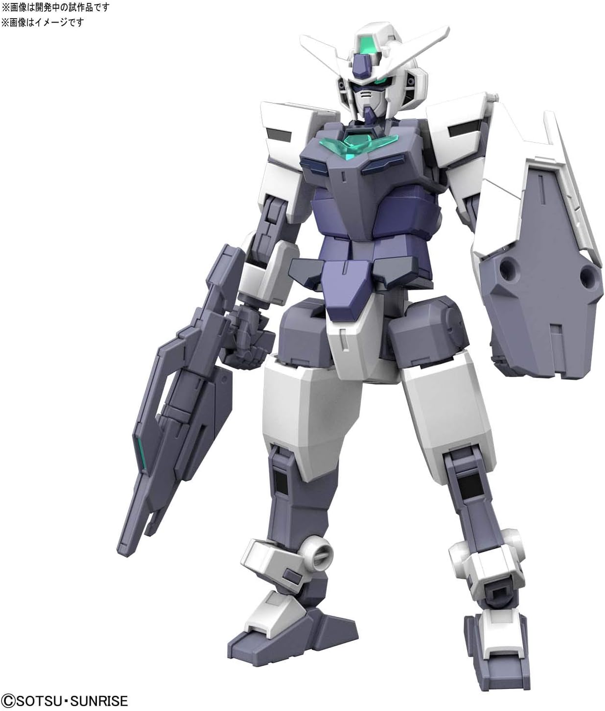 1/144 HGBD:R "Gundam Build Divers Re:Rise" Core Gundam (G3 Color) & Veetwo Unit | animota