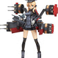 艦隊これくしょん ‐艦これ‐ Prinz Eugen 1/8スケール ABS&PVC製 塗装済み完成品フィギュア, animota