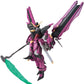1/144 HGBD "Gundam Build Divers" Gundam Love Phantom | animota