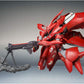 Robot Spirits -SIDE MS- Nightingale (Heavy Paint) "Mobile Suit Gundam: Char's Counterattack Beltorchika's Children" [Tamashii Web Shoten Exclusive] | animota