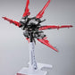 METAL BUILD - Flight Unit Option Set "Mobile Suit Gundam SEED Astray" | animota