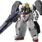 1/100 MG "Mobile Suit Gundam 00" Gundam Virtue | animota