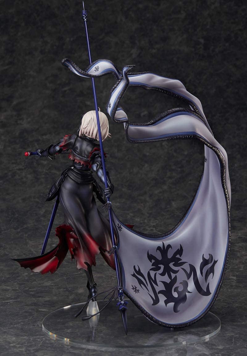 Fate/Grand Order Avenger Jeanne d'Arc (Alter) 1/7 Complete Figure | animota