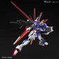 1/144 RG "Gundam SEED Destiny" Force Impulse Gundam | animota