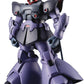 Robot Spirits -SIDE MS- MS-09R-2 Rick Dom II ver. A.N.I.M.E. "Mobile Suit Gundam 0083: STARDUST MEMORY" | animota