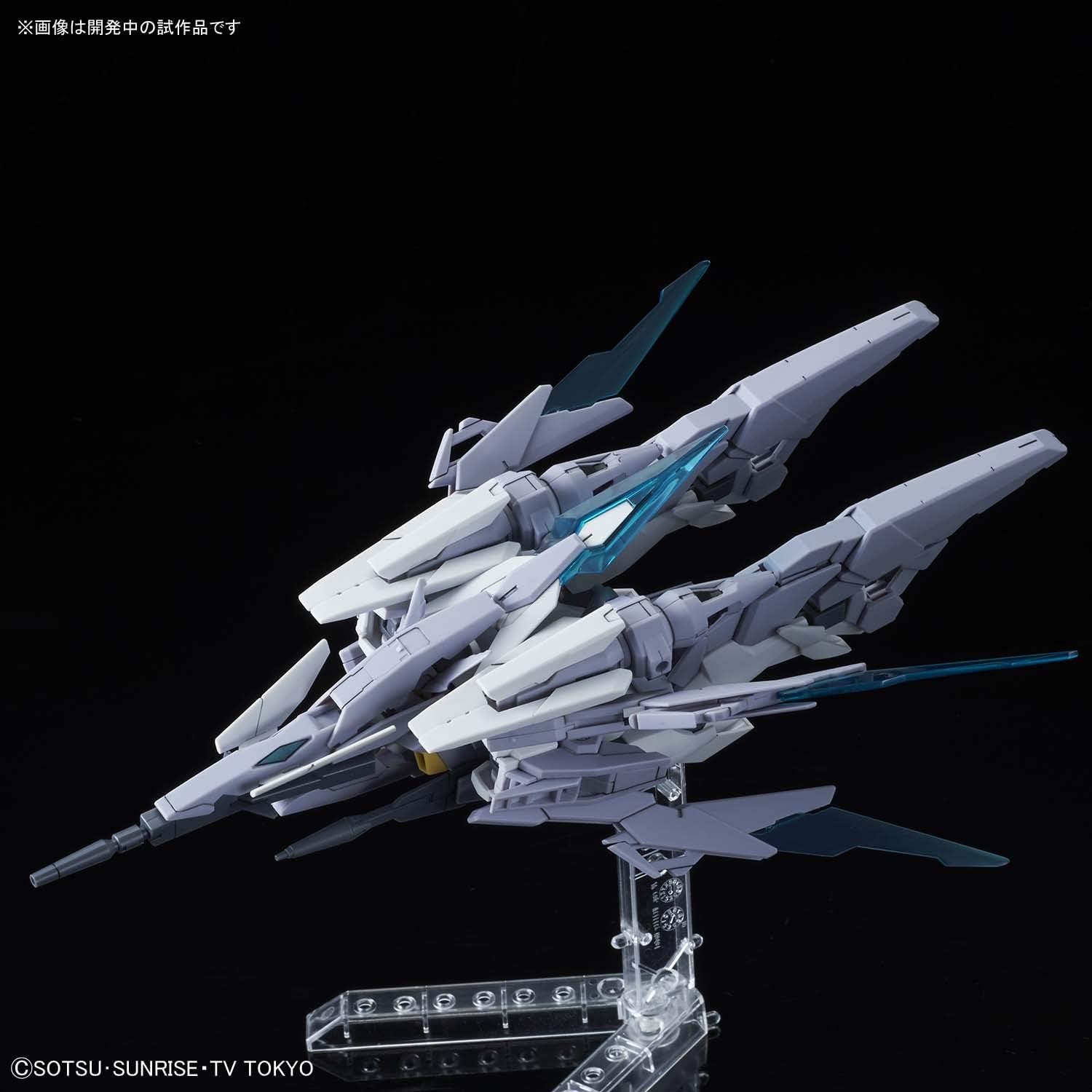 1/144 HGBD "Gundam Build Divers" Gundam AGE II Magnum SV Ver. | animota