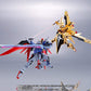 Metal Robot Spirits -SIDE MS- Akatsuki Gundam (Oowashi Unit) [Tamashii Web Shoten Exclusive] | animota