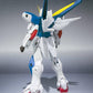 Robot Spirits -SIDE MS- V2 Gundam "Mobile Suit V Gundam" | animota