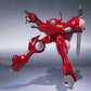 Robot Spirits -SIDE VF- Macross Frontier Queadluun-Rher | animota