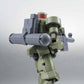 Robot Spirits -SIDE MS- Leo (Space Moss Green) | animota