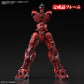 1/100 High Resolution Model "Mobile Suit Gundam SEED Astray" Gundam Astray Red Frame Powered Red | animota