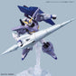 1/144 HGBD:R "Gundam Build Divers Re:Rise" Seltsam Arms | animota