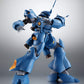 Robot Spirits -SIDE MS- MS-18E Kampfer ver. A.N.I.M.E. "Mobile Suit Gundam 0080: War in the Pocket" | animota