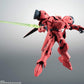 Robot Spirits -SIDE MS- AGX-04 Gerbera-Tetra ver. A.N.I.M.E. "Mobile Suit Gundam 0083: STARDUST MEMORY" | animota