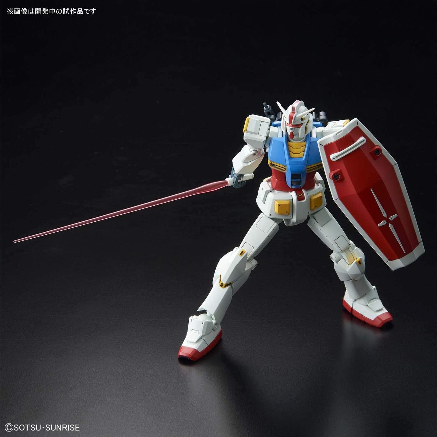 1/144 HG "Gundam" Gundam G40 (Industrial Design Ver.) | animota