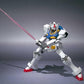 Robot Spirits -SIDE MS- "Mobile Suit Gundam 00" 0 Gundam | animota