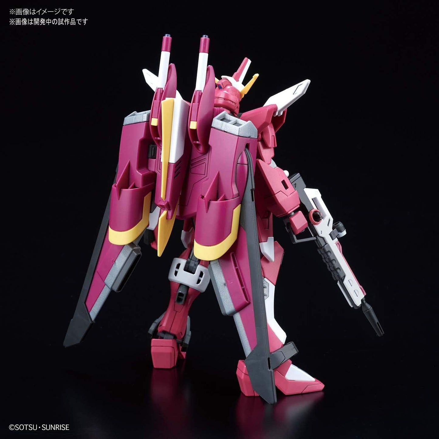 1/144 HGCE "Gundam SEED Destiny" Infinite Justice Gundam | animota