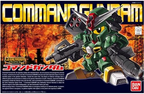 BB Senshi 375 Legend BB Commando Gundam | animota