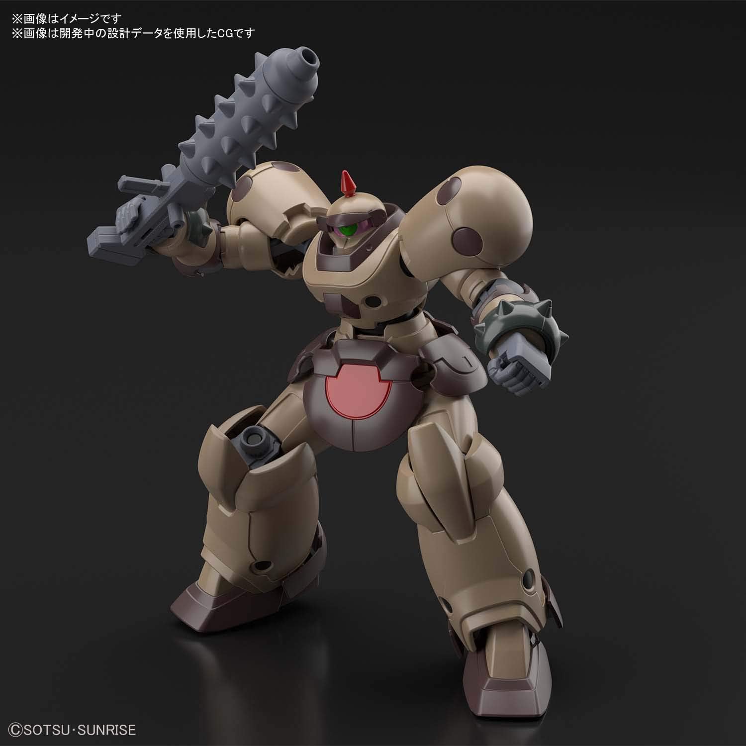 1/144 HGFC "Mobile Fighter G Gundam" Death Army | animota