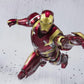 S.H. Figuarts - Iron Man Mark 46 "Captain America: Civil War" | animota