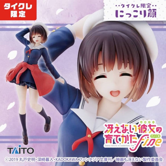 Saekano: How to Raise a Boring Girlfriend Fine - Coreful Figure - Megumi Kato ~ School Uniform Ver. ~（Taito Crane Online Limited Ver) | animota