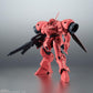 Robot Spirits -SIDE MS- AGX-04 Gerbera-Tetra ver. A.N.I.M.E. "Mobile Suit Gundam 0083: STARDUST MEMORY" | animota