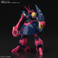 1/144 HGUC "Z Gundam" Baund Doc | animota