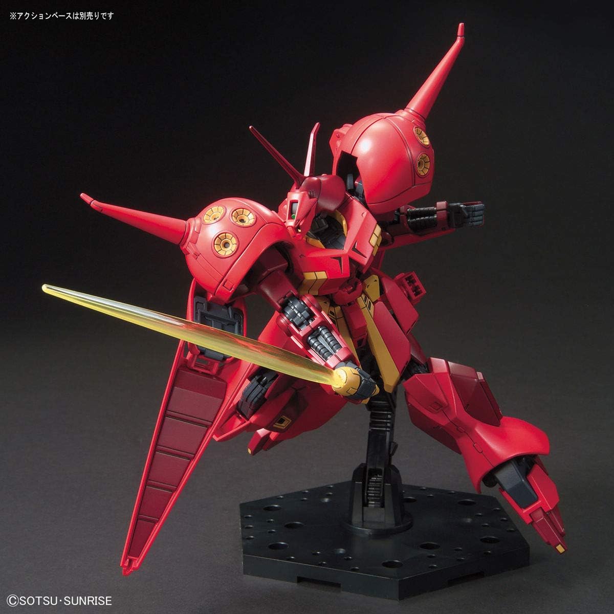 1/144 HGUC "Mobile Suit Gundam ZZ" R-Jarja | animota