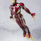 S.H. Figuarts - Iron Man Mark 46 "Captain America: Civil War" | animota