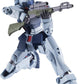 Robot Spirits -SIDE MS- RGM-79SP GM Sniper II ver. A.N.I.M.E. "Mobile Suit Gundam 0080: War in the Pocket" | animota