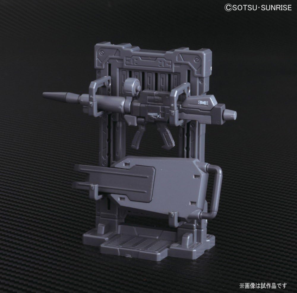 1/144 "Gundam" System Weapon 003 | animota