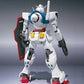 Robot Spirits -SIDE MS- "Mobile Suit Gundam 00" 0 Gundam | animota