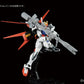 1/144 "Gundam" System Weapon 010 | animota