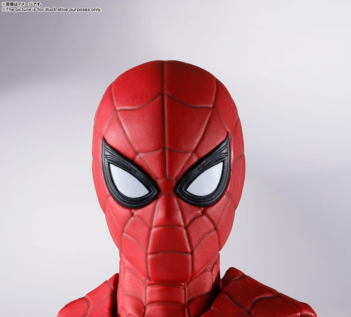 Shfiguarts Spider-Man No popular way Home: Upgraded Suit Spider-Man