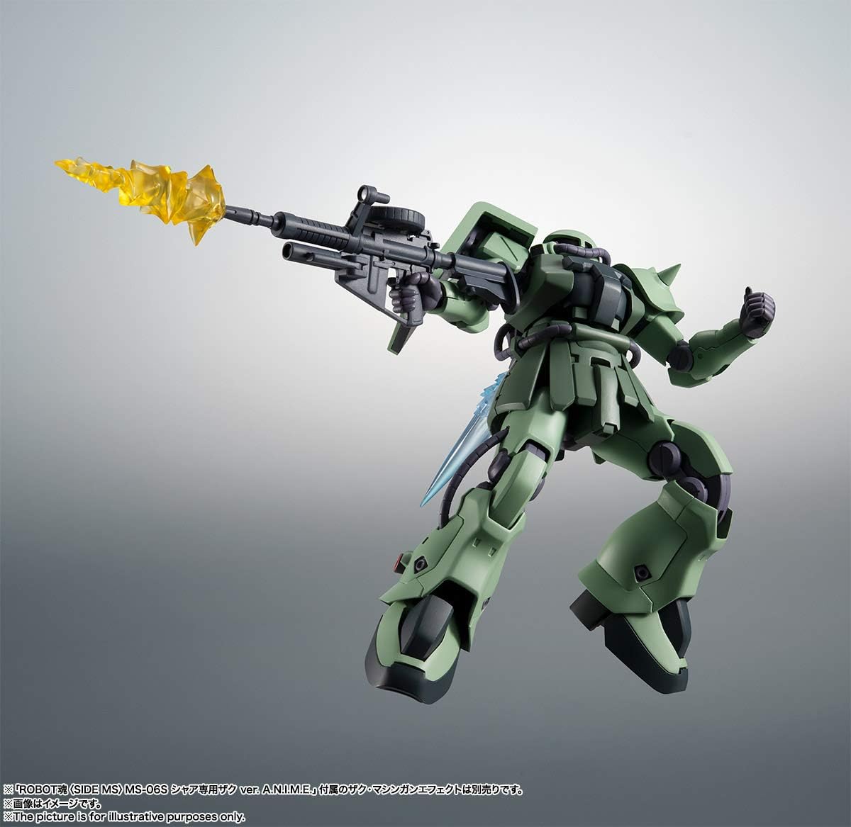 Robot Spirits -SIDE MS- MS-06F-2 Zaku II Model F2 ver. A.N.I.M.E. "Mobile Suit Gundam0083 STARDUST MEMORY" | animota