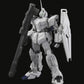 1/60 PG Unicorn Gundam | animota