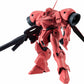 Robot Spirits -SIDE MS- AGX-04 Gerbera-Tetra ver. A.N.I.M.E. "Mobile Suit Gundam 0083: STARDUST MEMORY" | animota