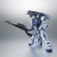 Robot Spirits -SIDE MS- RGM-79SP GM Sniper II ver. A.N.I.M.E. "Mobile Suit Gundam 0080: War in the Pocket" | animota