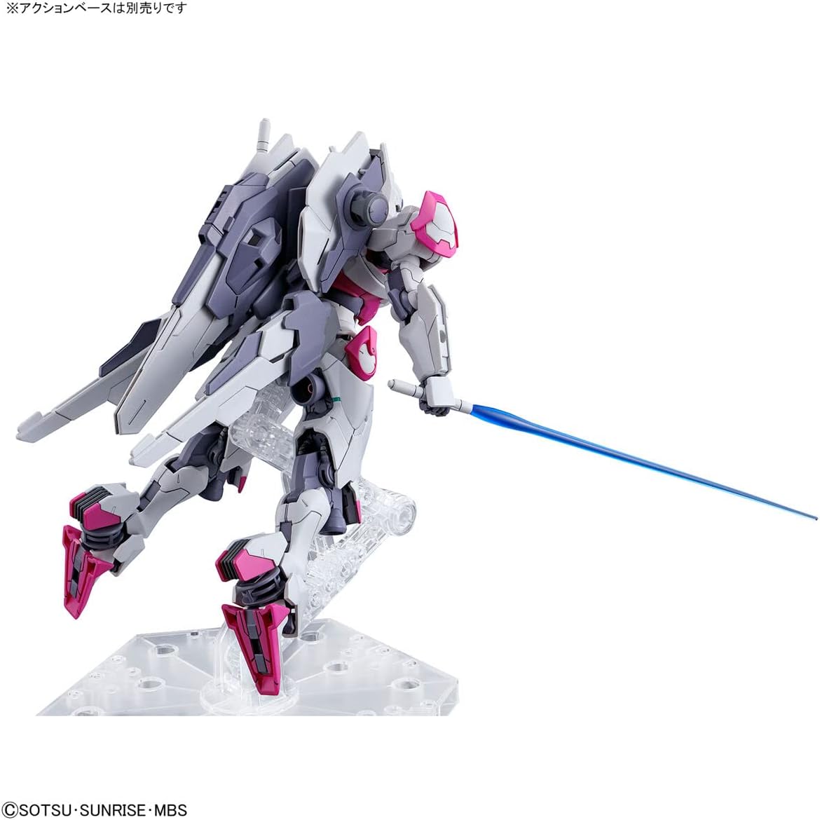 1/144 HG "Mobile Suit Gundam THE WITCH FROM MERCURY" Gundam Lfrith | animota