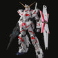 1/60 PG Unicorn Gundam | animota